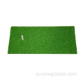 Ipulatifomu yeFairway Grass Mat Amazon Golf Mat